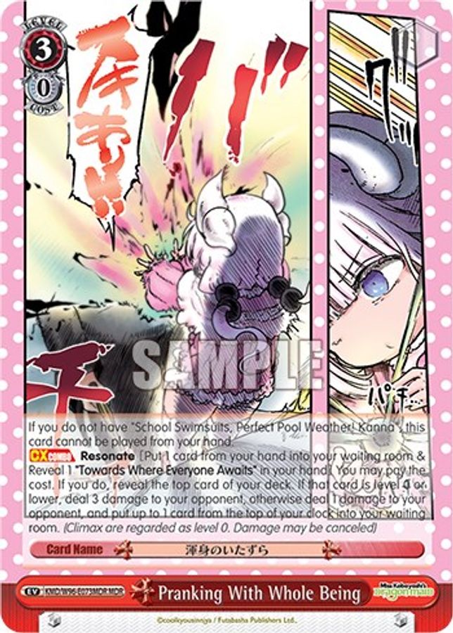 Pranking With Whole Being MaidDragonRare waifu card — Weiss Schwarz