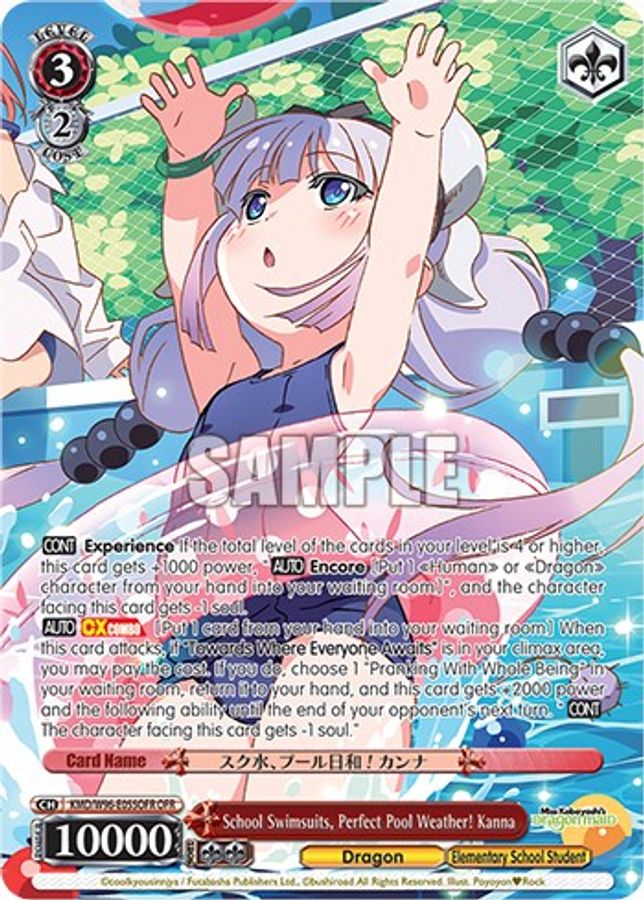 Perfect Pool Weather! Kanna OverFrameRare waifu card — Weiss Schwarz