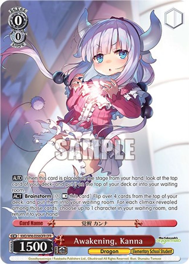 Kanna (OFR) OverFrameRare waifu card — Weiss Schwarz