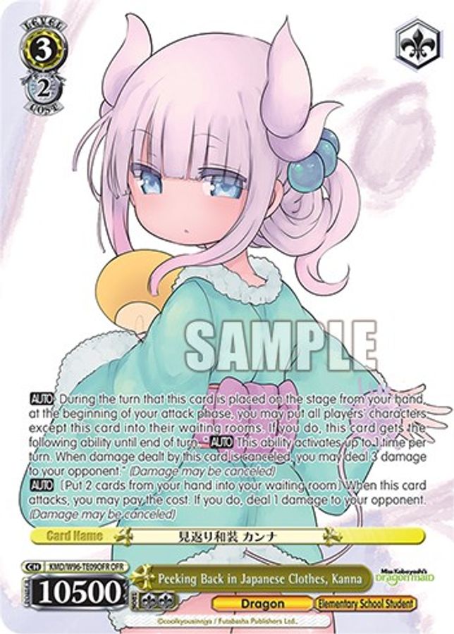 Kanna (OFR) OverFrameRare waifu card — Weiss Schwarz