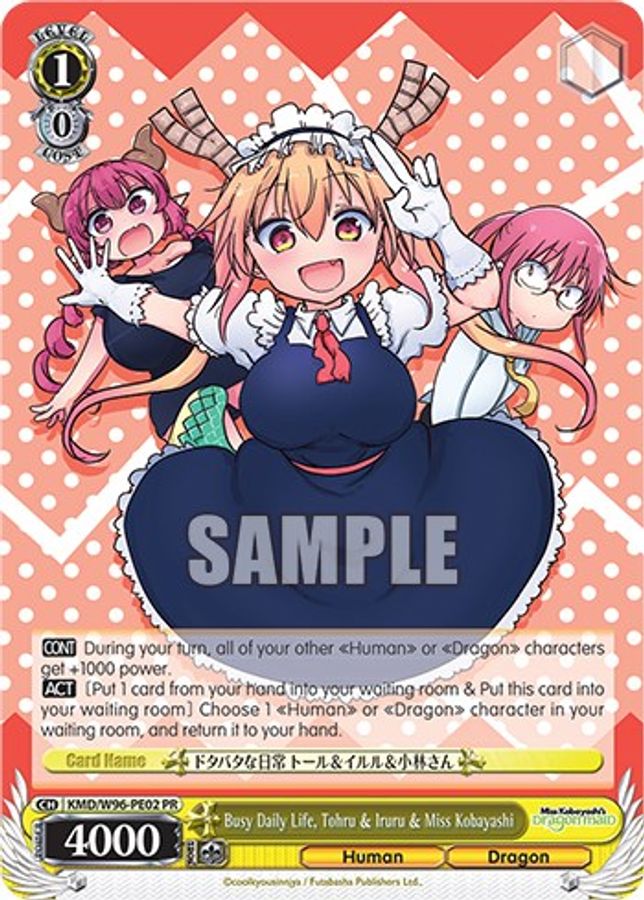 Tohru & Iruru & Miss Kobayashi Promo waifu card — Weiss Schwarz