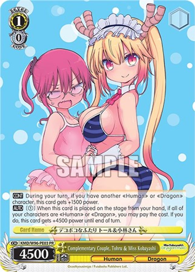 Tohru & Miss Kobayashi Promo waifu card — Weiss Schwarz