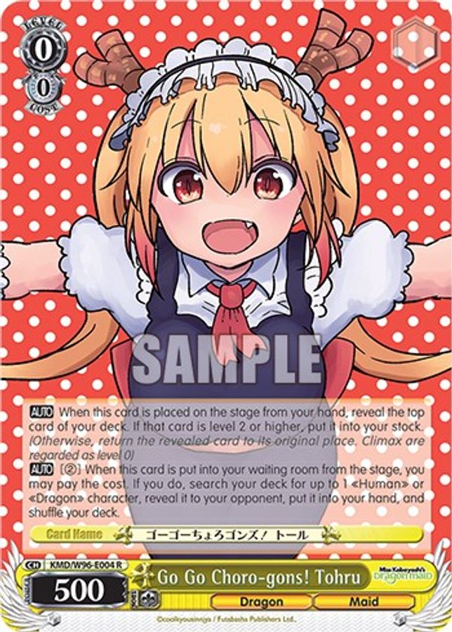 Tohru R waifu card — Weiss Schwarz