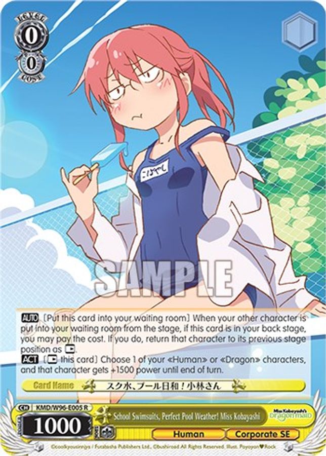 Perfect Pool Weather! Miss Kobayashi R waifu card — Weiss Schwarz