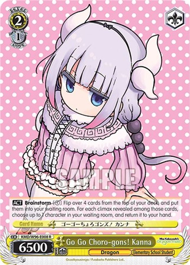 Kanna R waifu card — Weiss Schwarz