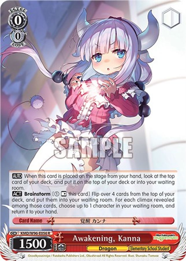 Kanna R waifu card — Weiss Schwarz