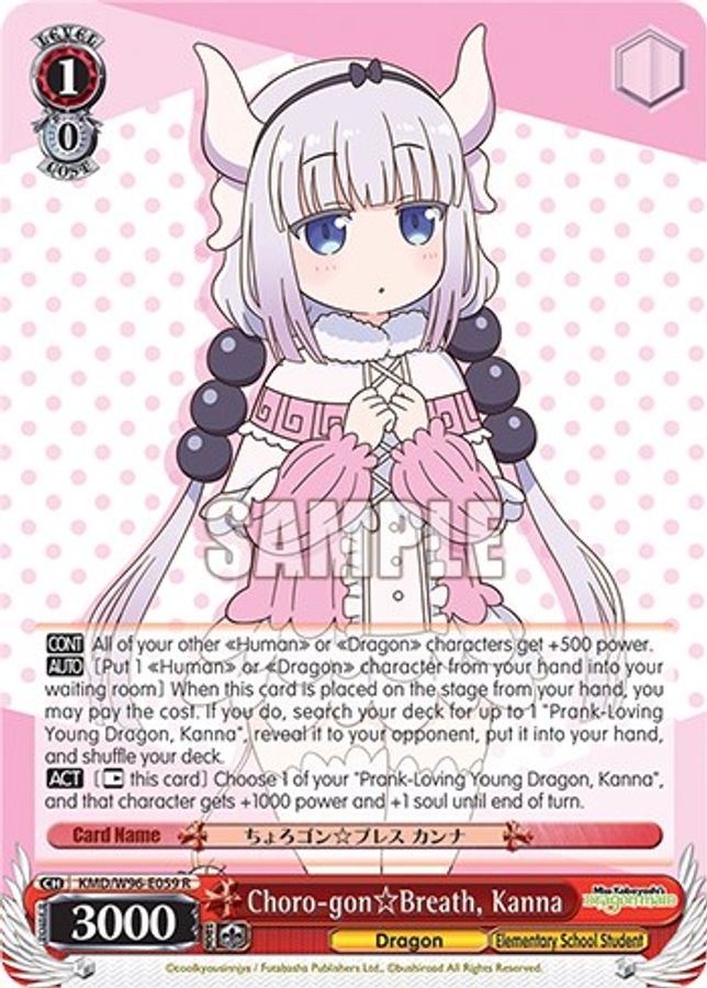 Kanna R waifu card — Weiss Schwarz