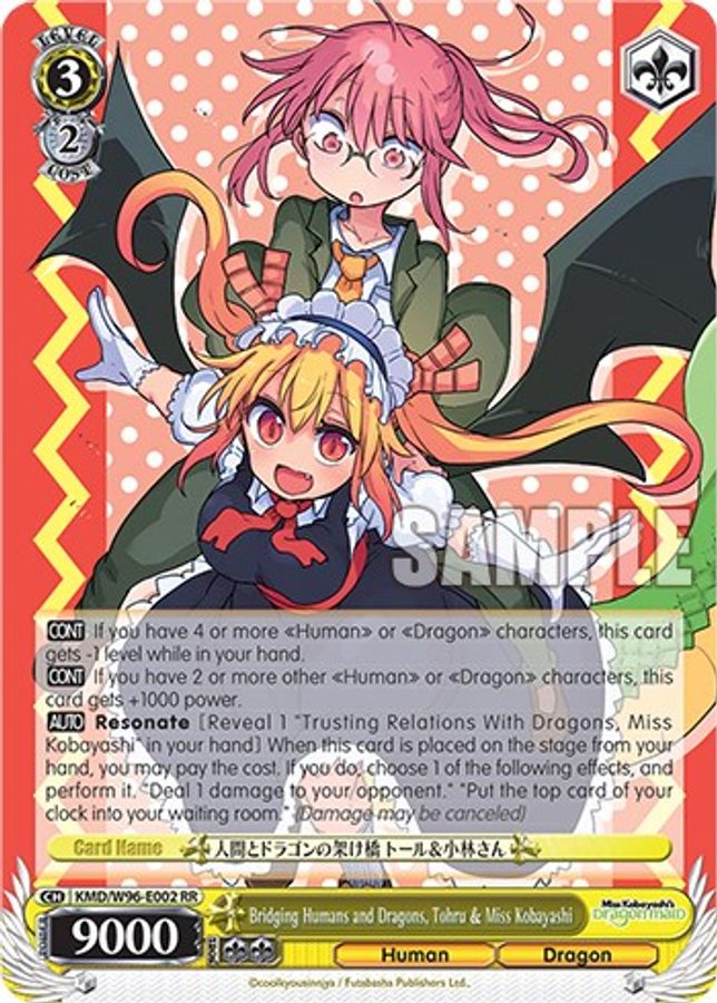 Tohru & Miss Kobayashi RR waifu card — Weiss Schwarz