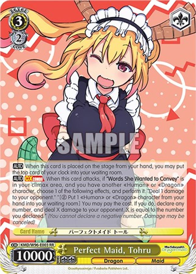 Tohru RR waifu card — Weiss Schwarz