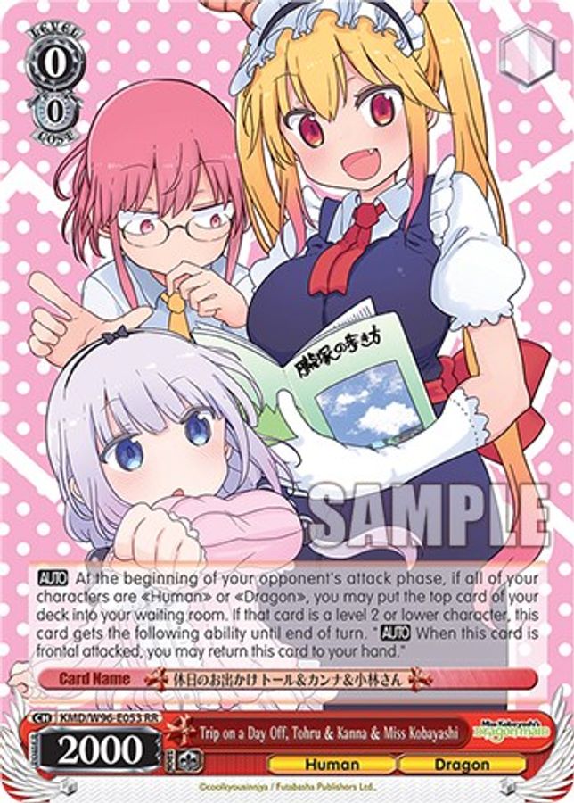 Tohru & Kanna & Miss Kobayashi RR waifu card — Weiss Schwarz