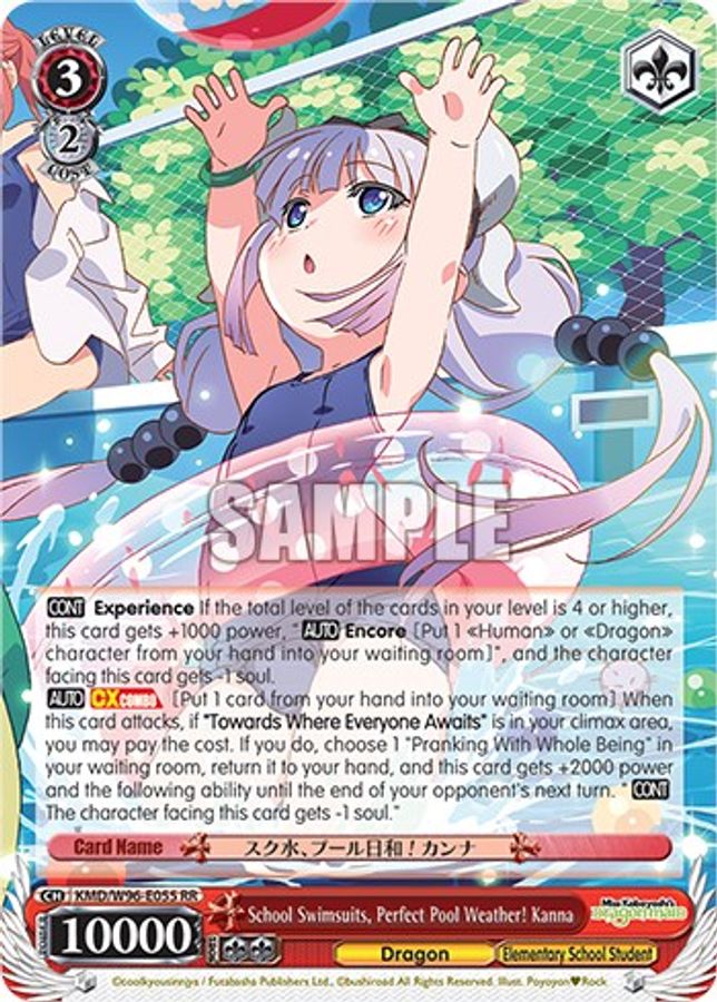 Perfect Pool Weather! Kanna RR waifu card — Weiss Schwarz