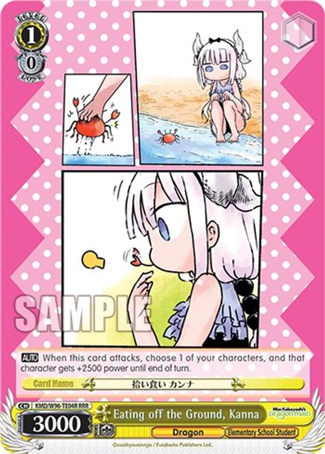 Kanna RRR waifu card — Weiss Schwarz