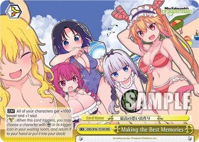 Making the Best Memories RRR waifu card — Weiss Schwarz