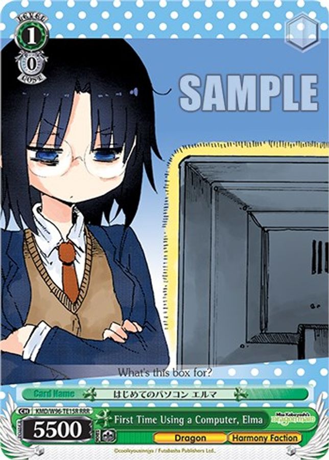 Elma RRR waifu card — Weiss Schwarz