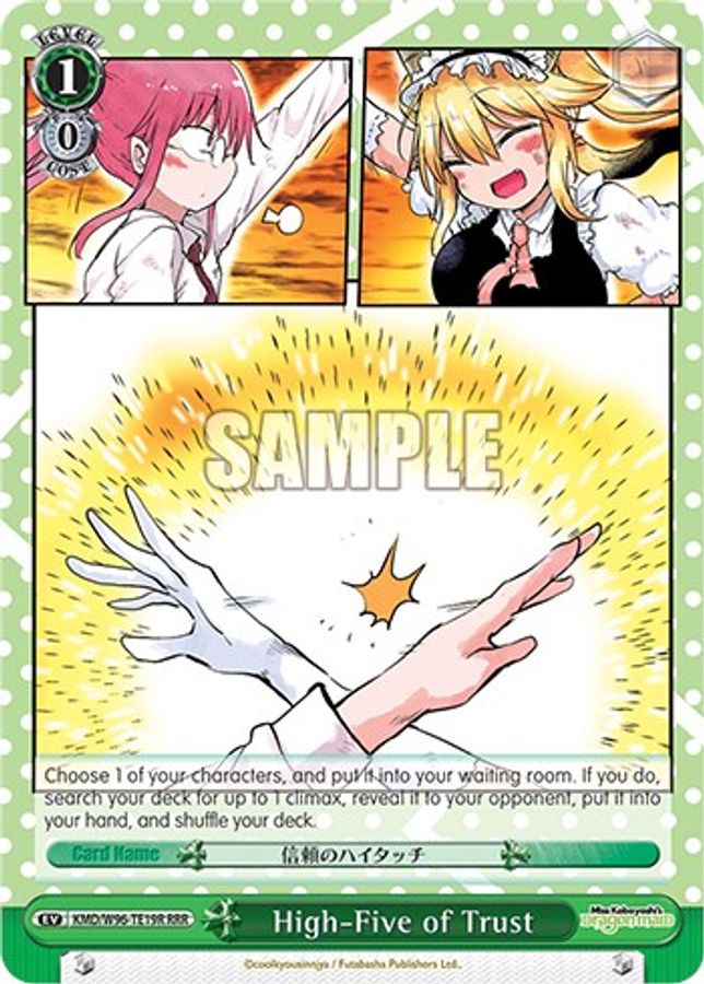 High-Five of Trust RRR waifu card — Weiss Schwarz