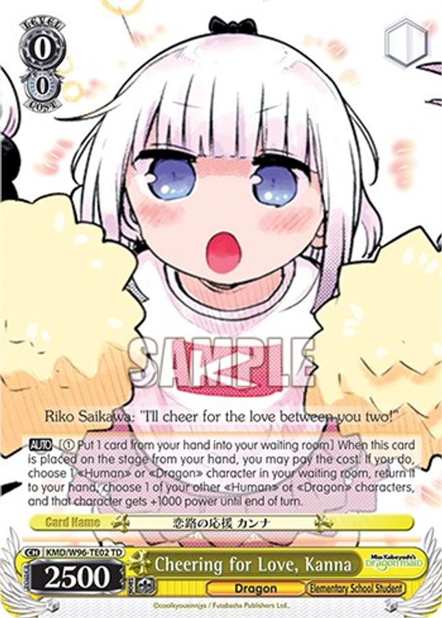 Kanna TrialDeck waifu card — Weiss Schwarz