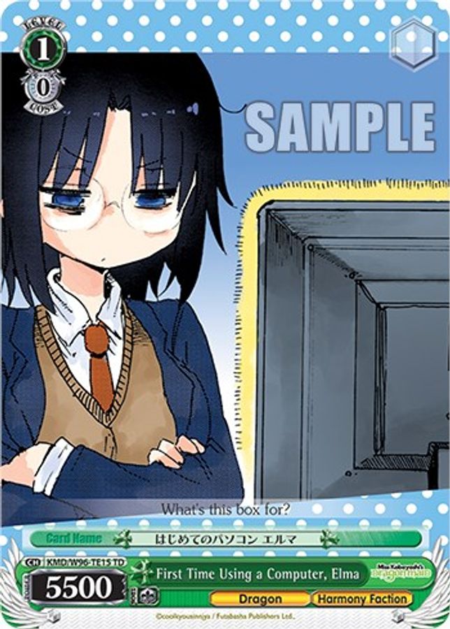 Elma TrialDeck waifu card — Weiss Schwarz