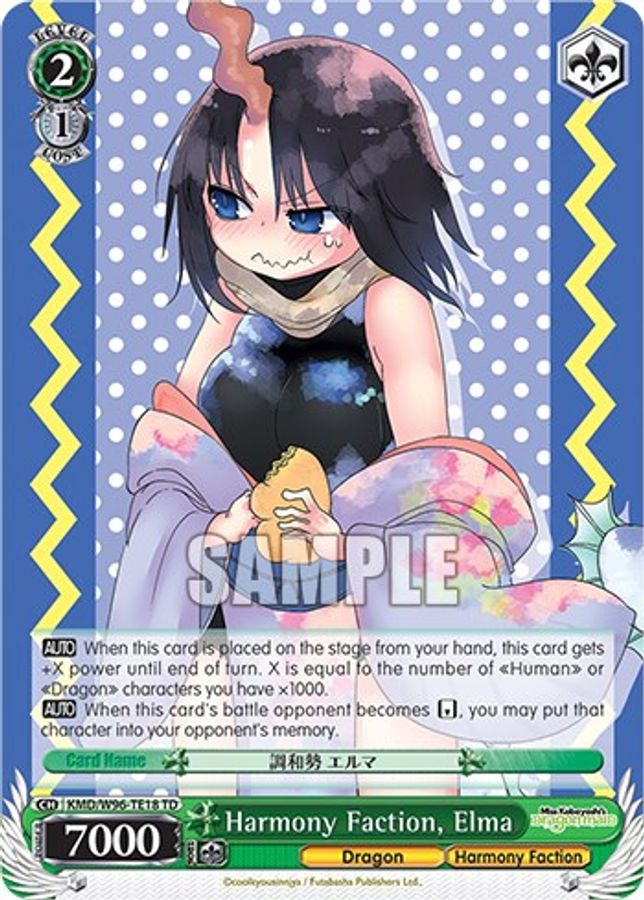 Elma TrialDeck waifu card — Weiss Schwarz