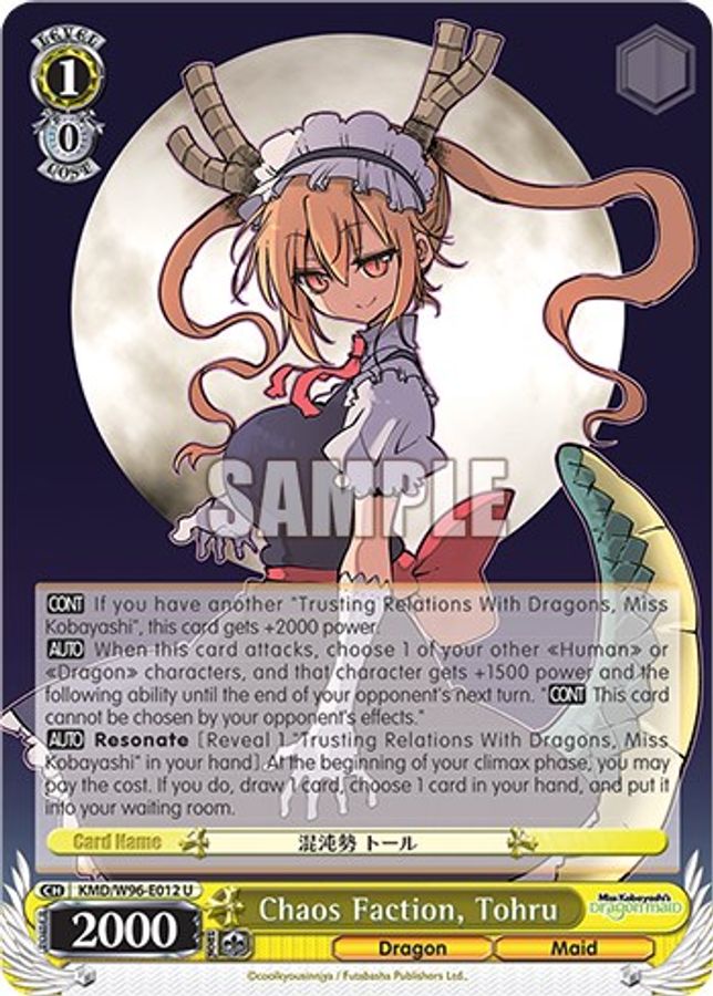 Tohru U waifu card — Weiss Schwarz