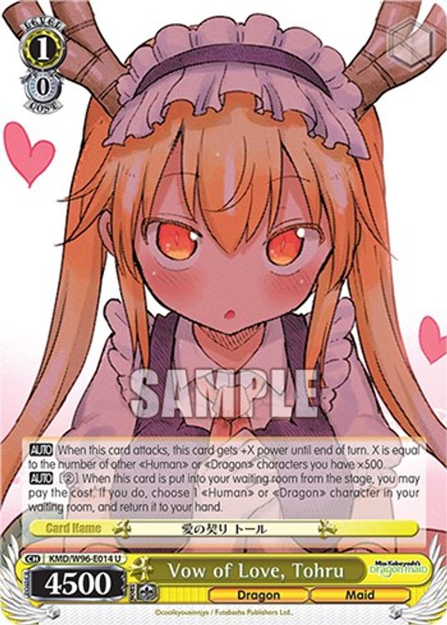 Tohru U waifu card — Weiss Schwarz