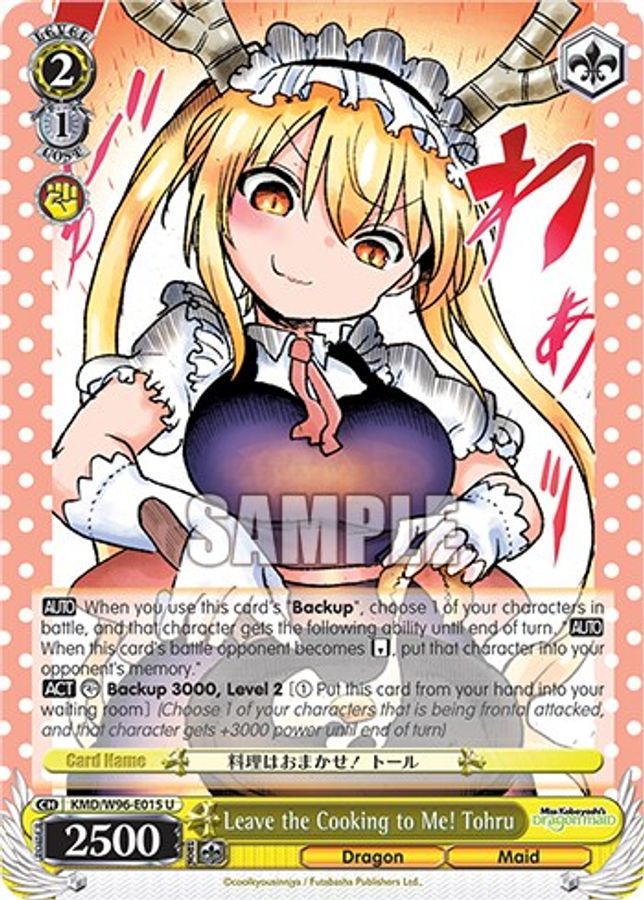 Tohru U waifu card — Weiss Schwarz