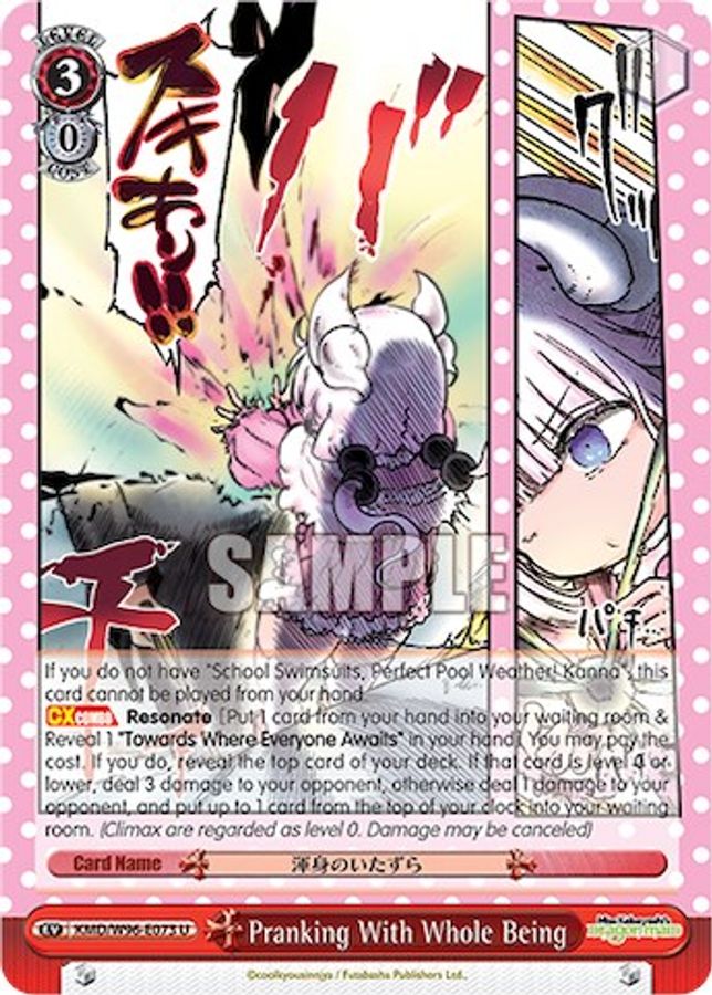 Pranking With Whole Being U waifu card — Weiss Schwarz