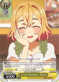 Mami C waifu card — Weiss Schwarz