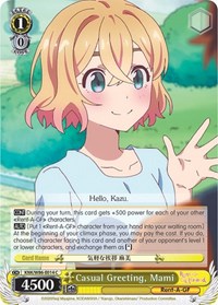 Mami C waifu card — Weiss Schwarz