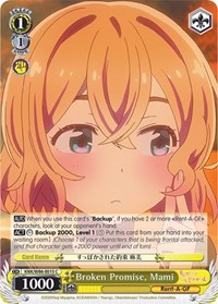 Mami C waifu card — Weiss Schwarz