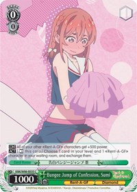 Sumi C waifu card — Weiss Schwarz