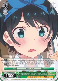 Ruka C waifu card — Weiss Schwarz