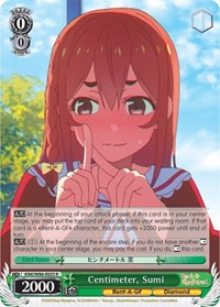 Sumi R waifu card — Weiss Schwarz