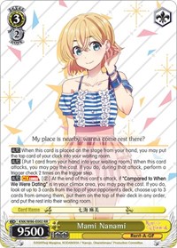 Mami Nanami RR waifu card — Weiss Schwarz