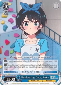Ruka RR waifu card — Weiss Schwarz