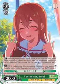 Sumi SR waifu card — Weiss Schwarz