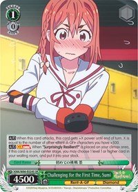 Sumi SR waifu card — Weiss Schwarz