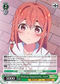 Sumi SR waifu card — Weiss Schwarz