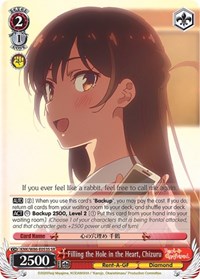 Chizuru (SR) SR waifu card — Weiss Schwarz
