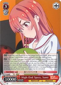 Sumi SR waifu card — Weiss Schwarz