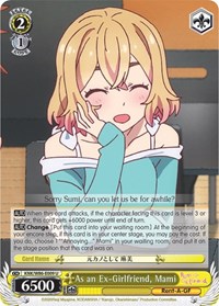 Mami U waifu card — Weiss Schwarz