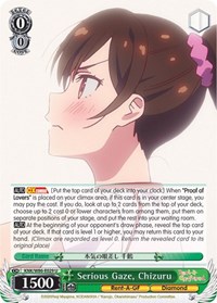 Chizuru U waifu card — Weiss Schwarz