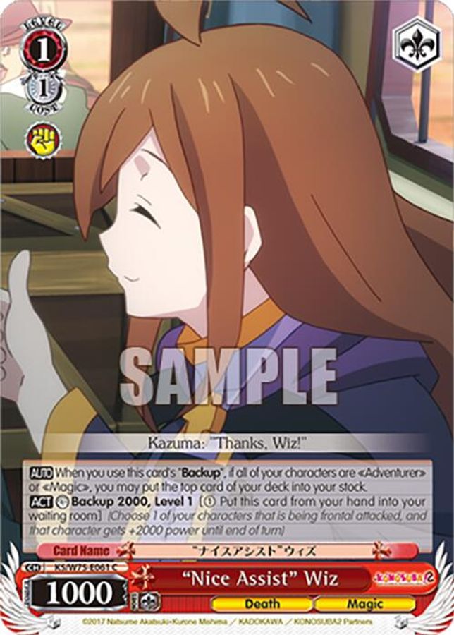 "Nice Assist" Wiz C waifu card — Weiss Schwarz