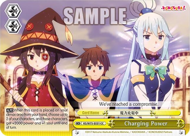 Charging Power CC waifu card — Weiss Schwarz