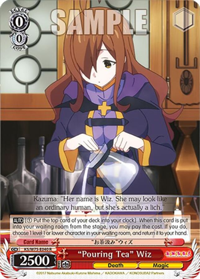 "Pouring Tea" Wiz R waifu card — Weiss Schwarz
