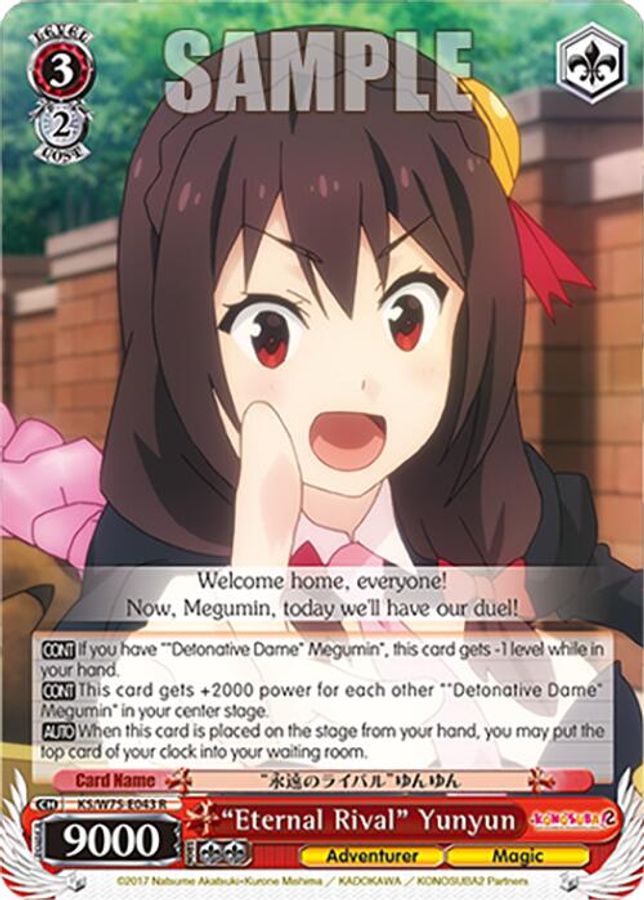 "Eternal Rival" Yunyun R waifu card — Weiss Schwarz