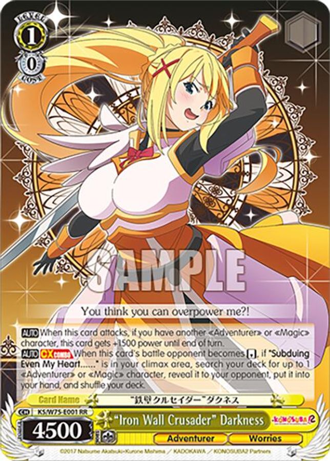 "Iron Wall Crusader" Darkness RR waifu card — Weiss Schwarz
