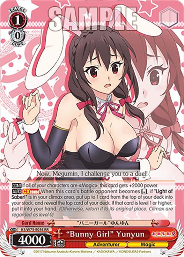 "Bunny Girl" Yunyun RR waifu card — Weiss Schwarz