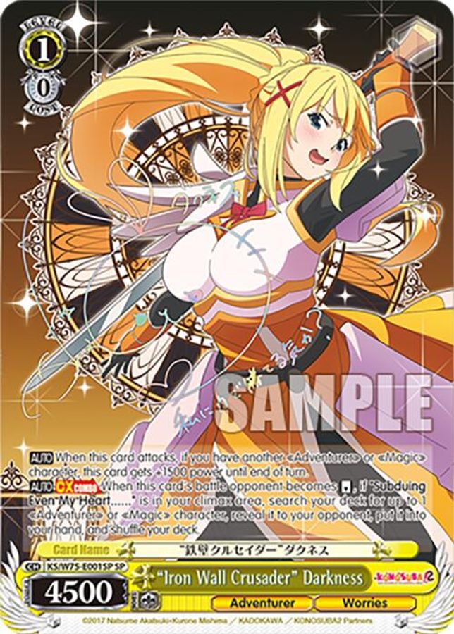 "Iron Wall Crusader" Darkness (SP) SR waifu card — Weiss Schwarz