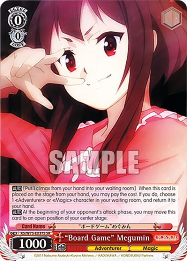 "Board Game" Megumin SR waifu card — Weiss Schwarz