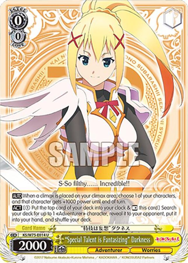 "Special Talent is Fantasizing" Darkness U waifu card — Weiss Schwarz